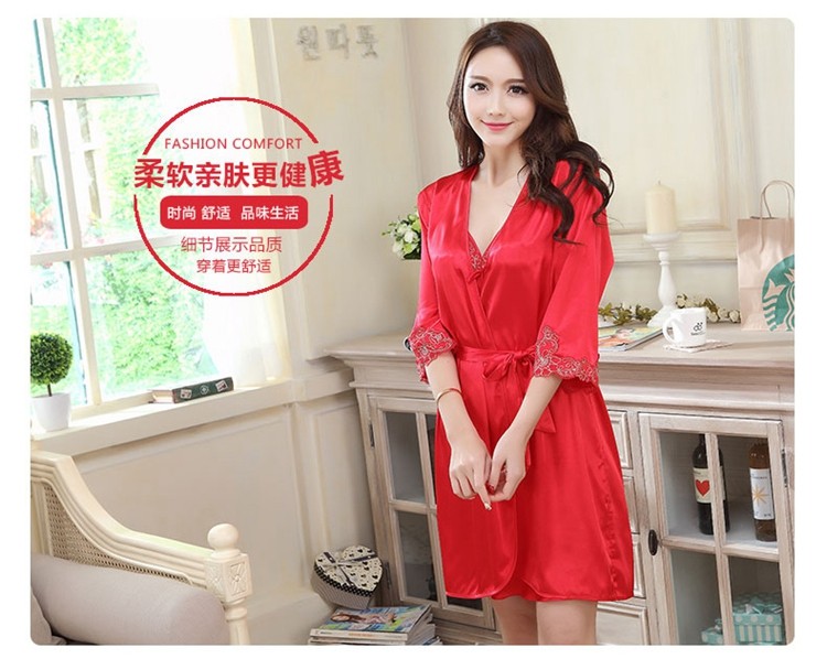 Peignoir jeunesse couples K-1695 - Ref 602789 Image 16