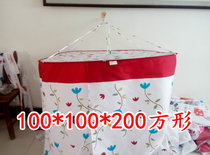 Thickened Insulation 210CM High Winter Home Round Square Bath Tent Bathroom Curtain Baby Bath Hood shower hanger