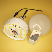 Solar indoor 3 2v3 7 volt remote control light control switch charging circuit board controller led dual color light board