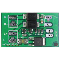 10 pieces V5 street light 3 7 4v11 1v lithium photovoltaic solar controller switch circuit board matiw