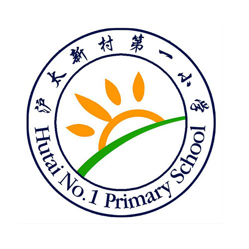 (Shanghai Hutai Xincun Primary School) School Uniforms School Uniforms Update