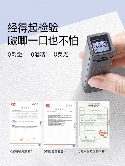 洁柔婴儿湿巾纸新生手口专用儿童宝宝湿纸巾80抽6包家庭实惠装