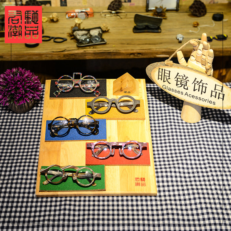 Junchi tide solid wood tray display props glasses shop display stand display table customizable sunglasses display
