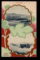 Russo-Japanese War postcard Wafangdian Deli Temple Battle Old Qing Dynasty Philatelic cover painting paper collection