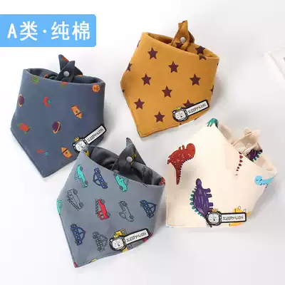 Baby cotton double-layer triangle towel spring, autumn and winter baby double button adjustable newborn saliva towel bib pocket
