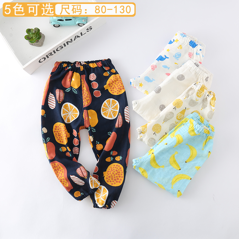 Summer children pure cotton double water wash yarn anti-mosquito pants baby dual crotch air conditioning trousers thin