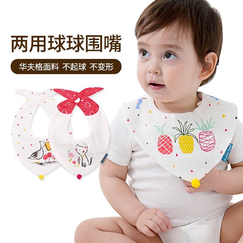 Baby cotton saliva towel Baby cartoon bib Children's double-layer thin triangle towel Newborn gauze bib