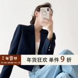 Осенний короткий однотонный костюм, городской стиль, в западном стиле