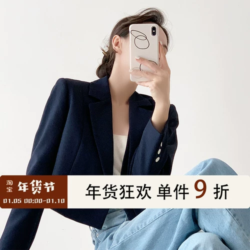 Осенний короткий однотонный костюм, городской стиль, в западном стиле