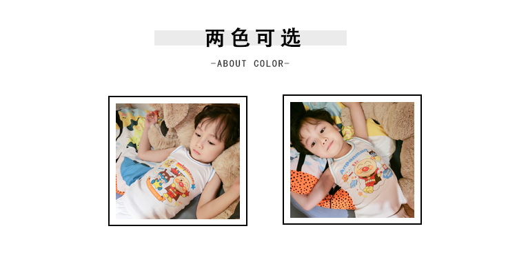 Chao Ma Feifei đôi mười một hoạt động mô hình chàng trai vest quần short phục vụ nhà quần áo trẻ em cao cấp