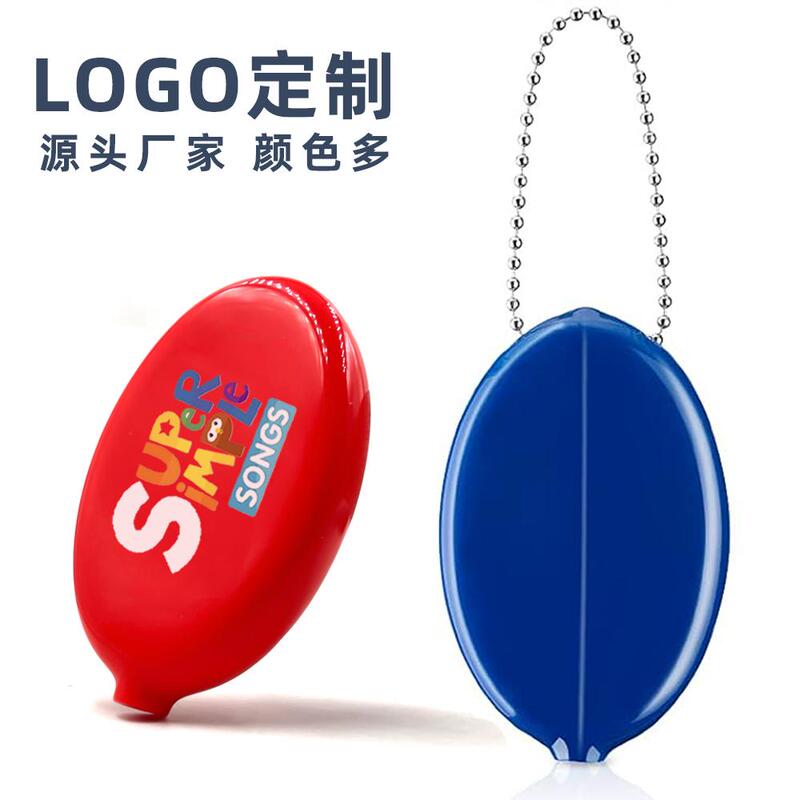 Pvc Coin Purse Oval Coin Holder Keychain with Chain Lipstick Storage Bag Travel Portable Can Be Printed with Logo Pvc Coin Purse Oval Coin Holder Keychain with Chain Lipstick Storage Bag Travel Portable Can Be Printed with Logo