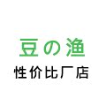 商用购物篮批发的LOGO
