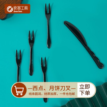 Dinner tool disposable West Point cake knife and fork set thick plastic 1 knife 4 fork independent packaging low price
