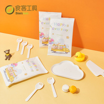 Food Guest Tools Children Themed Clouds Birthday Cutlery Suit Disposable Cute Party Cake Knife Fork Tray