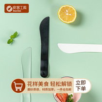 Diners tool frosted black and white cake thickened disposable fruit knife Chinese birthday cutter wave plastic
