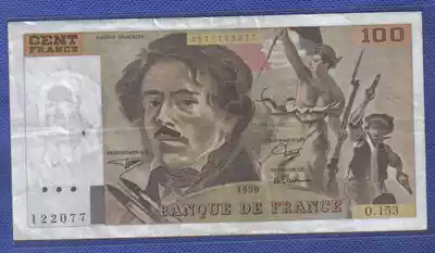 France's 100 francs in 1990 are shown in the picture, see baby details
