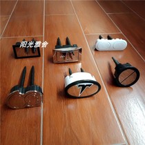 Wall-hung water tank button decoration cover panel lid key switch oval rectangular square press rod accessory