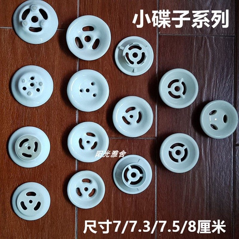 Toilet station wall-mounted toilet accessories porcelain funnel plug urinal water cover porcelain funnel urinal anti-blocking anti-odor cover