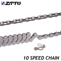 ZTTO mountain bike 30-speed transmission chain cross-border mountain bike chain 10-speed road bike