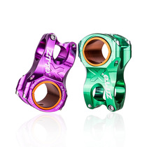 ZTTO chase bike handle 31 8 35mm 2 in one CNC color riser mountain bike stand