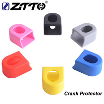 ZTTO universal road mountain bike folding bicycle tooth plate crank protective cover protective cover silicone sleeve