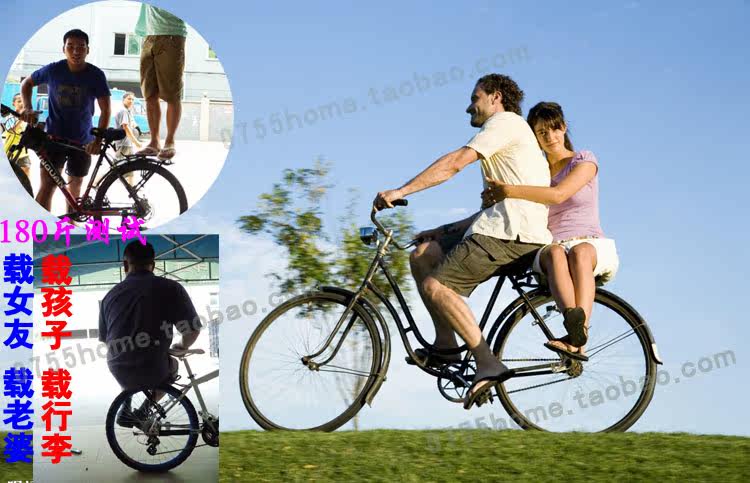 Porte-bagages pour vélo CHUANYE - Ref 2409249 Image 3