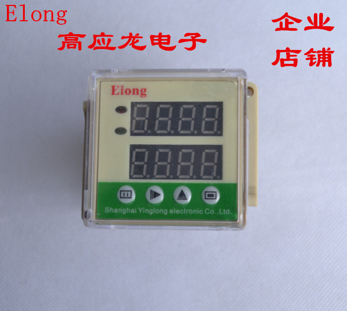 Elong delay relay ZN48S counter accumulator tachometer frequency meter multi-function meter HJ4