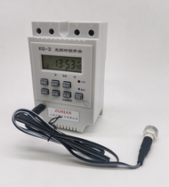 220V Time control switch KG316T timer 4 time controller clock street light intelligent power switch DC 12V