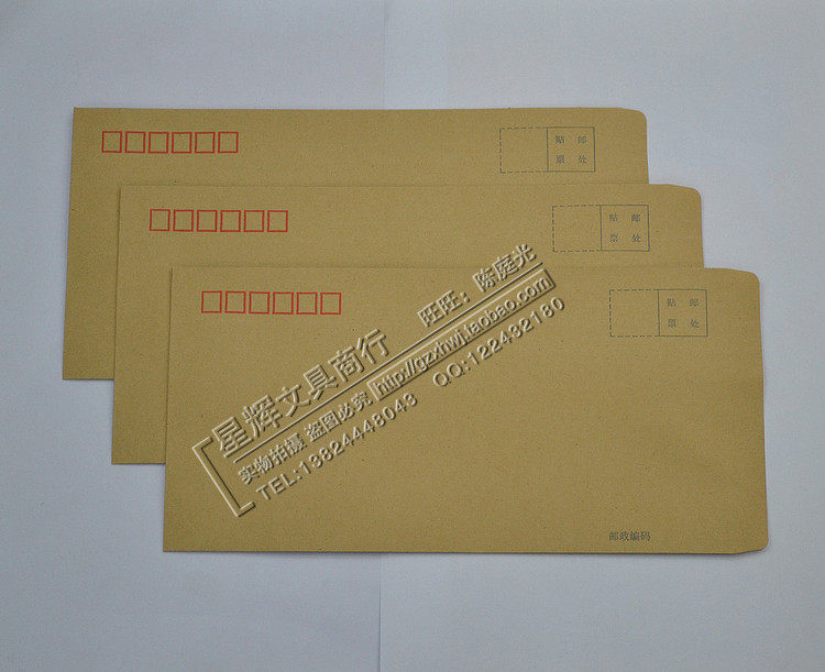 Guangxi Hauge New Art Standard Envelope 6 ZL Cow Leather Envelope Pure Wood Pulp Quality Cow Leather Envelope