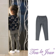 Các cô gái Toulejour mặc denim mùa thu và mùa đông dày, không co giãn, không cho quần dài của trẻ em tự trồng quần legging ấm