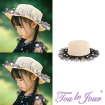 Toullejour Girl Holiday Series Fresh And Small Daisy Printed Mesh ears Agaric Lace Flat Top Shade Grass Hat