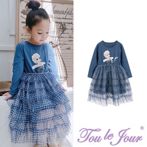Toullejour spring autumn girl clothes ice and snow chic edge Esa Princess Elsa Long sleeves Cake Skirt Bottom Dress