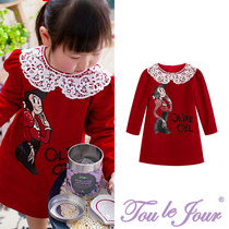 Toulle jour girls dress up with high-shine delicate embroidery collar Olive printed bronzed with small foreign dress dress