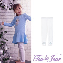 Toullejour girls clothing ice and snow chipped Princess Aisha Snow floral bronzed with high slingshot cotton Leggingbeat bottom pants