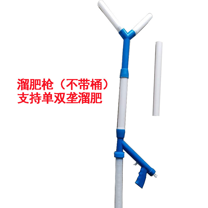 肥器背负式多功能手动撒肥料点肥神器玉米下化肥机具