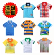 TX01 Thomas 1-2-3 tuổi Cậu bé trai cotton áo thun tay ngắn Áo phông POLO