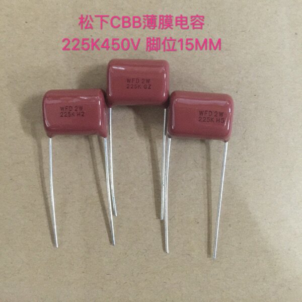 Panasonic CBB film capacitor 225K450V pin 15MM WFD 225J 2W 2 2uF450V