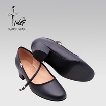 Chen Ting Representative Dance Shoes Ethnic Folk Coarse Heel Shoes Xinjiang Dance Women Black Leather Character Dance Shoes Teacher Shoes