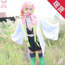 Halloween spot ghost blade Manna Temple honey glass love column cos ghost team uniform cosplay costume