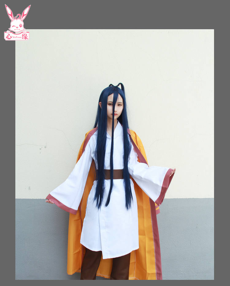Xiao Hong Niang COS trăng trắng đời đầu trăng phương Đông sớm cosplay trang phục cổ điển phong cách giày Hanfu tóc giả cáo quỷ cosplay hinata