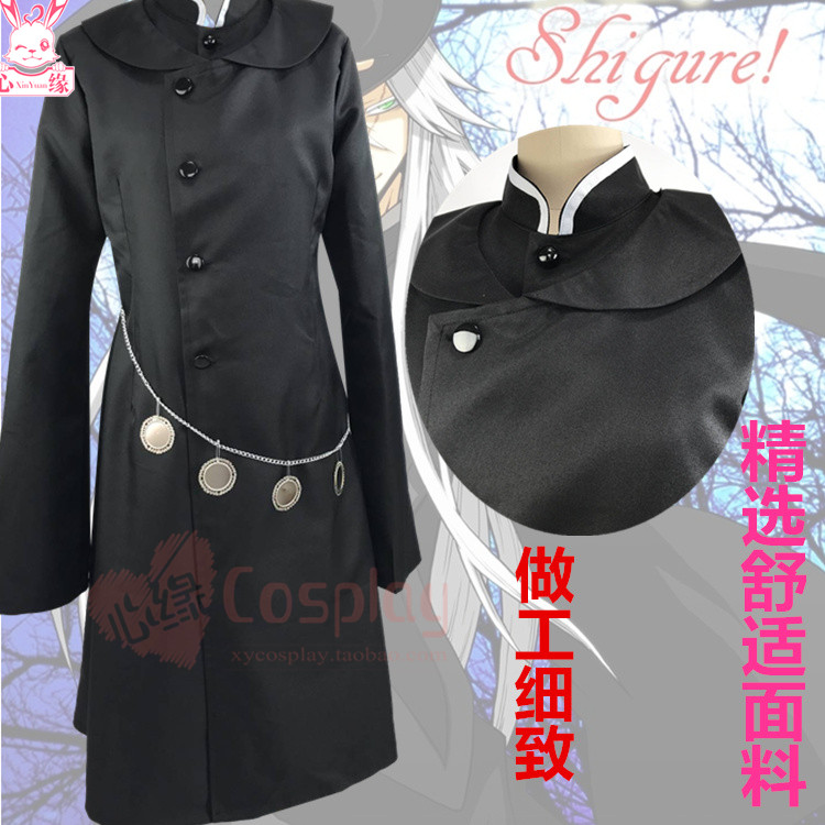 Tim cosplay phó tế đen nhà tang lễ - người tang lễ cosplay trang phục mũ vòng cổ cosplay mitsuri