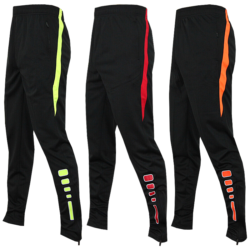 slim training pants