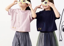 Childrens clothing Ma Ding Chao T male and female childrens paper pattern drawings physical paper
