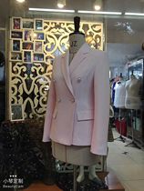 Fashion womens suit double-breasted clothing pattern cutting drawing physical paper