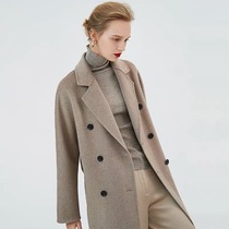 Loose coat M home classic double-sided cashmere drawings Clothing pattern physical paper DIY handmade