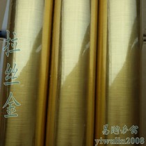 Gold brushed PVC instant stickers sticker lettering stickers wall stickers gold packaging material 60cm * 50m