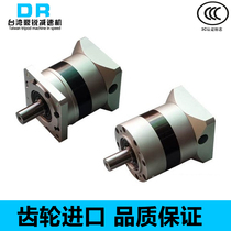  100W Delta servo motor motor dedicated planetary reducer PF PL60 single-stage reducer robot