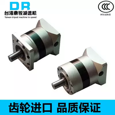 Precision planetary gear reducer with 200W servo motor reducer PLF40 60 80 120 flange