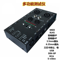 Multi-function tester XLR audio plug 3 5 6 5 RCA USB DIN test box RJ45