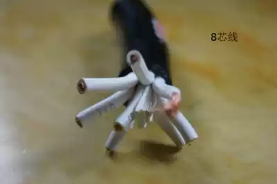 Venter imported domestic cable wire 2 core 4 core 6 core 8 core 1 5 2 5 4 6 square pure copper sound wire